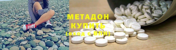 ECSTASY Богородицк