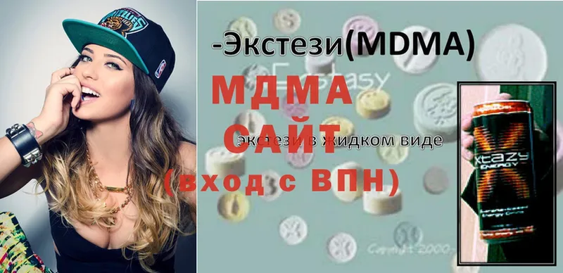 МДМА кристаллы  KRAKEN как войти  Бийск 